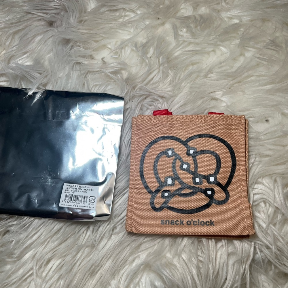 Hobonichi Surprise Pouch